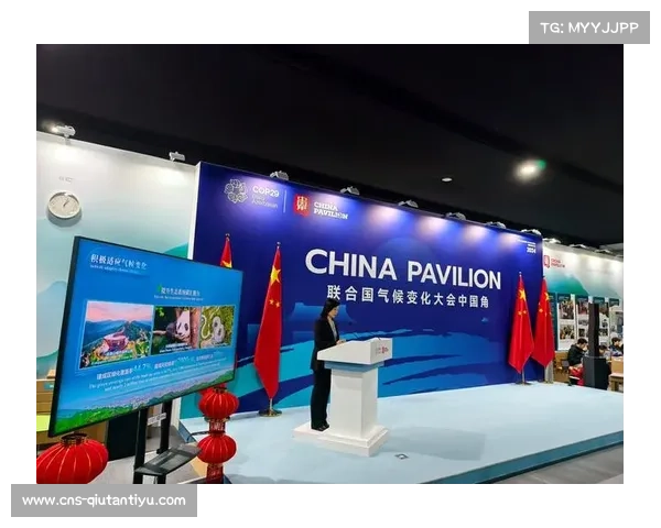北欧足球联合会启动气候中和联赛计划推动环保与可持续发展 北欧足球联合会启动气候中和联赛计划推动环保与可持续发展