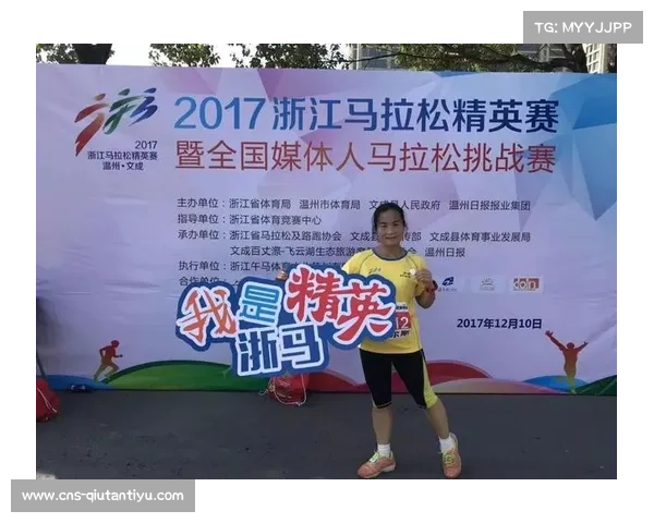又一全省联赛再度开幕 优胜队将云集温州争锋全省争霸 又一全省联赛再度开幕 优胜队将云集温州争锋全省争霸
