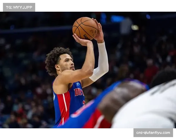 活塞康宁汉姆助攻失误比优化，体现核心后卫战术化转变趋势